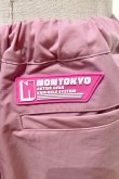 画像5: NON TOKYO FRILL TRACK PANTS PINK (5)