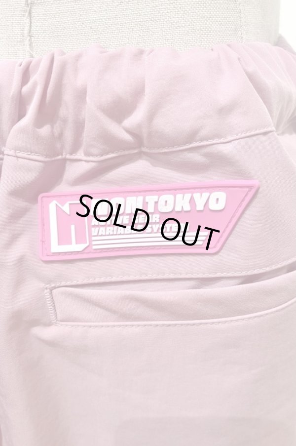 画像5: NON TOKYO FRILL TRACK PANTS PINK (5)