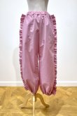 画像2: NON TOKYO FRILL TRACK PANTS PINK (2)