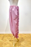 画像3: NON TOKYO FRILL TRACK PANTS PINK (3)