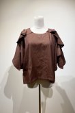 画像1: youmolaugh (ユーモラフ）シャンブレーラッフルプルオーバー　brown (1)