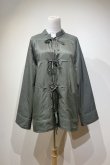 画像1: NON TOKYO  ATTING KUNG FU JACKET　KHAKI (1)