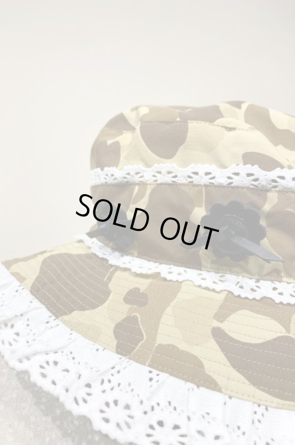 画像2: SIIILON Camoflage memory hat  (2)