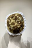 画像5: SIIILON Camoflage memory hat  (5)