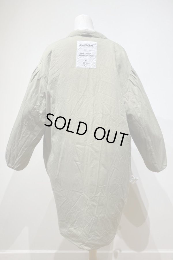 画像8: anntian WADDED coat (8)