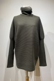 画像2: kengo petit balloon sleeve cotton rib knit  olive (2)