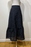 画像1: LOKITHO BOTANICAL EMBOSS MAXI SKIRT BLACK (ギャラハモオリジナル） (1)