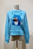 画像1: SIIILON (シーロン）Found a rabbit knit sweater Msize (1)
