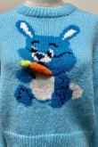 画像2: SIIILON (シーロン）Found a rabbit knit sweater Msize (2)