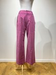 画像1: kengo peach skin waist adjustable work pants (tsubaki) (1)