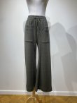 画像1: kengo cotton rib knit flare pants  (1)