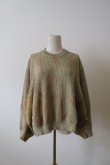 画像1: ANNTIAN（アンティアン）RIB KNITSWEATER (1)