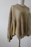 画像2: ANNTIAN（アンティアン）RIB KNITSWEATER (2)