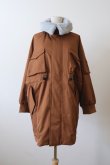 画像1: NON TOKYO LONG DONKEY JACKET brown (1)