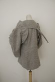画像3: DECO depuis 1985  NEP TWEED 2WAY JACKET beige (3)