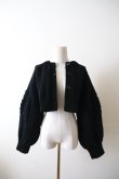 画像2: uca  aran hand-knit short paff sleeve CARDIGAN  black (2)