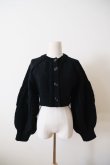 画像1: uca  aran hand-knit short paff sleeve CARDIGAN  black (1)