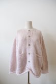 画像5: uca  hand-knit hemp mohair liner knit CARDIGAN  baby pink (5)