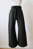 画像1: kéngo (ケンゴ) cotton wool bokomoko flare pants shadow moss black  (1)