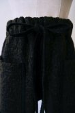 画像5: kéngo (ケンゴ) cotton wool bokomoko flare pants shadow moss black  (5)