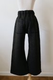 画像3: kéngo (ケンゴ) cotton wool bokomoko flare pants shadow moss black  (3)