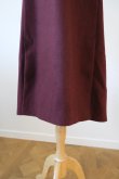 画像6: NON TOKYO WOOL LONG SKIRT　wine (6)