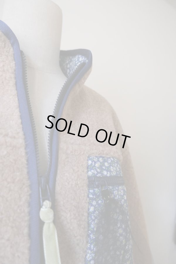 画像4: SOWA Lambkin  brown (4)