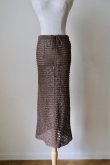画像1: uca  hand-knit tulip sleeveless top brown (1)