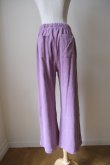 画像3: KLOKE  Prone Track Pant purple (3)