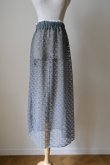 画像1: bedsidedrama Ultra Mesh Skirt mint (1)