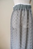 画像3: bedsidedrama Ultra Mesh Skirt mint (3)