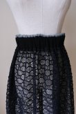 画像2: bedsidedrama Ultra Mesh Skirt　black (2)