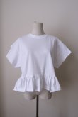 画像1: YuumiAria（ユウミアリア）EMB. Frill Tshirts white (1)