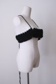 画像2: uca hand-knit open-knit grid ruffle camisole (2)
