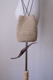 画像2: uca crocheted tulip Bag medium beige (2)