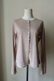 画像1: SIIILON   The Oopsie Bra cardi　mocha beige (1)