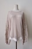画像1: LOKITHO (ロキト) CORD EMBROIDERY MESH TOP beige (1)