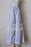 画像1: AOIWANAKA  Framed Lace Pants sax (1)