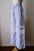 画像2: AOIWANAKA  Framed Lace Pants sax (2)