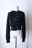 画像1: RIV NOBUHIKO (リブ ノブヒコ）POPPY FLOWER CARDIGAN (1)