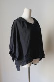 画像2: SOWA Champignon  black (2)