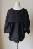 画像3: SOWA Champignon  black (3)