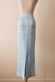 画像1: kéngo (ケンゴ) cotton banana yoryu long skirt　sora (1)