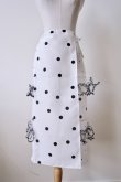 画像1: DECO depuis 1985 MALTI DOT APRON (1)
