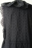 画像9: SOWA Éventail black (9)