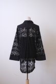 画像3: LOKITHO (ロキト）LACE L/S SHIRTS black (3)