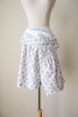 画像1: JennyFax COMFY SKIRT (1)