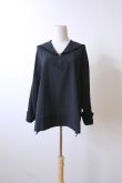 画像1: SOWA seagull black (1)