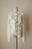 画像1: RIV NOBUHIKO (リブ ノブヒコ）EDIS FLOWER CARDIGAN white (1)