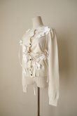 画像2: RIV NOBUHIKO (リブ ノブヒコ）EDIS FLOWER CARDIGAN white (2)